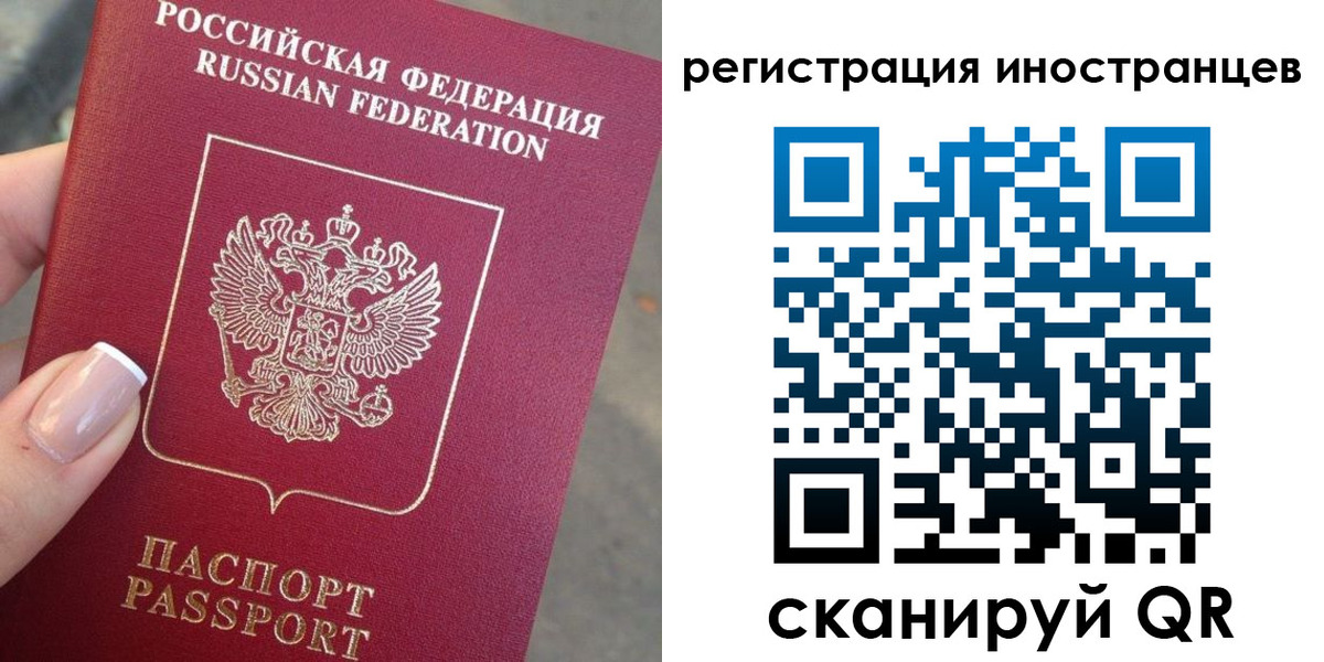 найти адрес прописки в Пятигорске